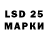 АМФЕТАМИН 98% Lom 228