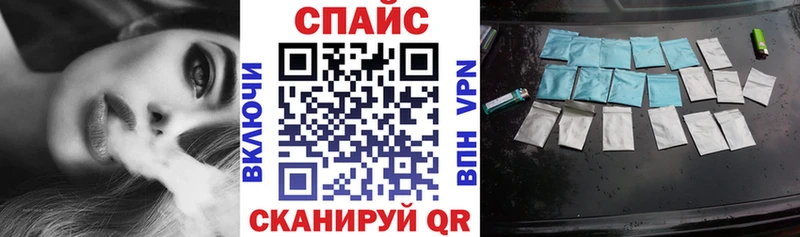 Бутират оксибутират  Славск 