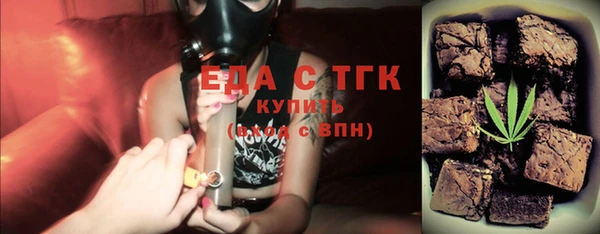 синтетический гашиш Кулебаки