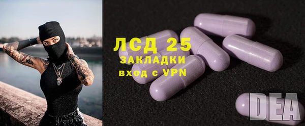 таблы Алексеевка