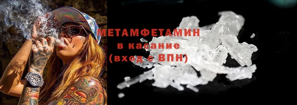 кокаин перу Алексин