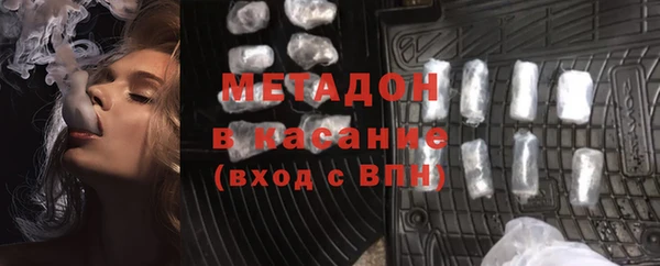 дживик Инсар