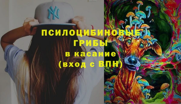 кокаин перу Алексин