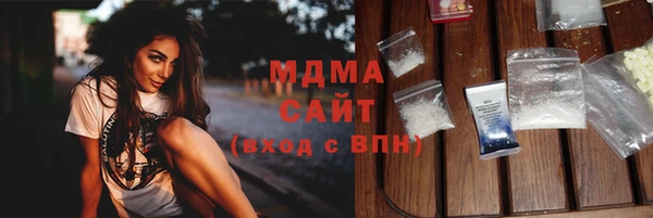 мяу мяу мука Алзамай
