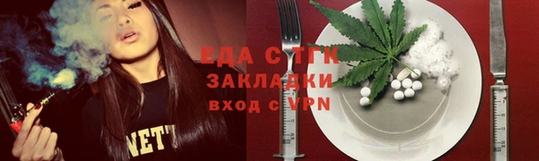 мяу мяу мука Алзамай
