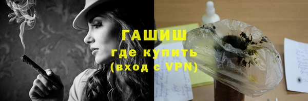 MDMA Иннополис
