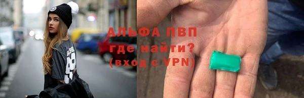 мяу мяу мука Алзамай