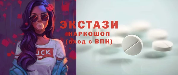 кокаин перу Алексин