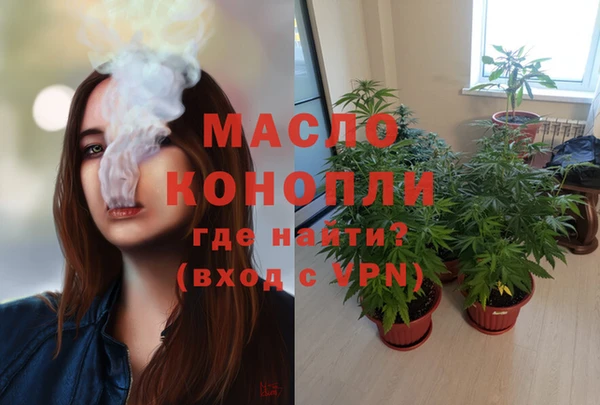 таблы Алексеевка