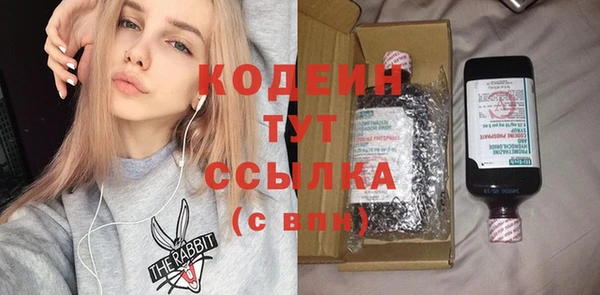 мяу мяу мука Алзамай