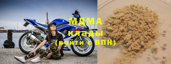 кокаин перу Алексин