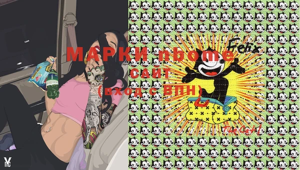 мяу мяу мука Алзамай